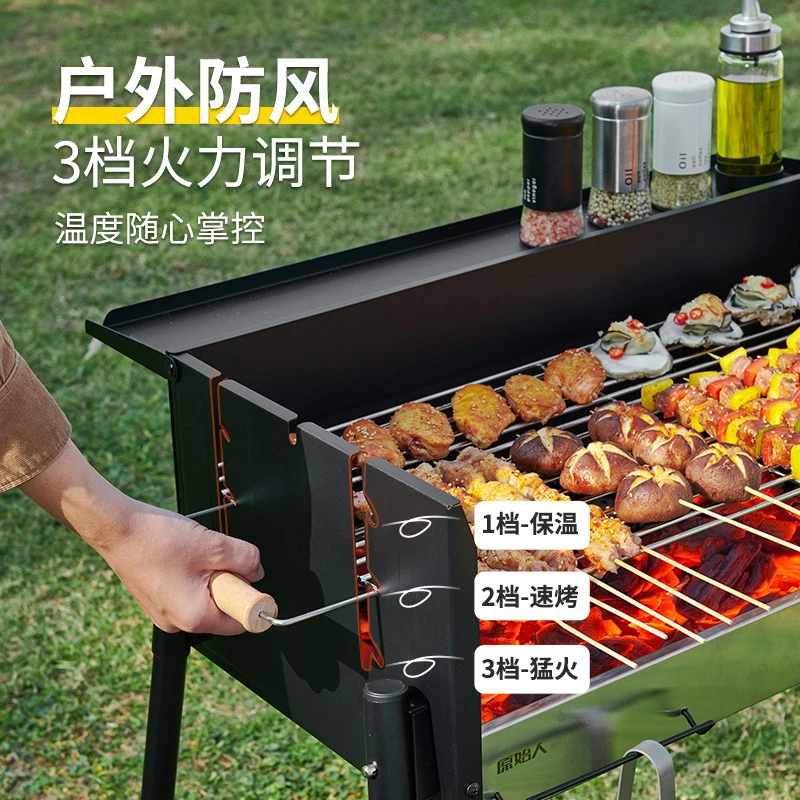 Camp Grill Portable Folding - Portable Smokeless Charcoal BBQ Grill Adjustable