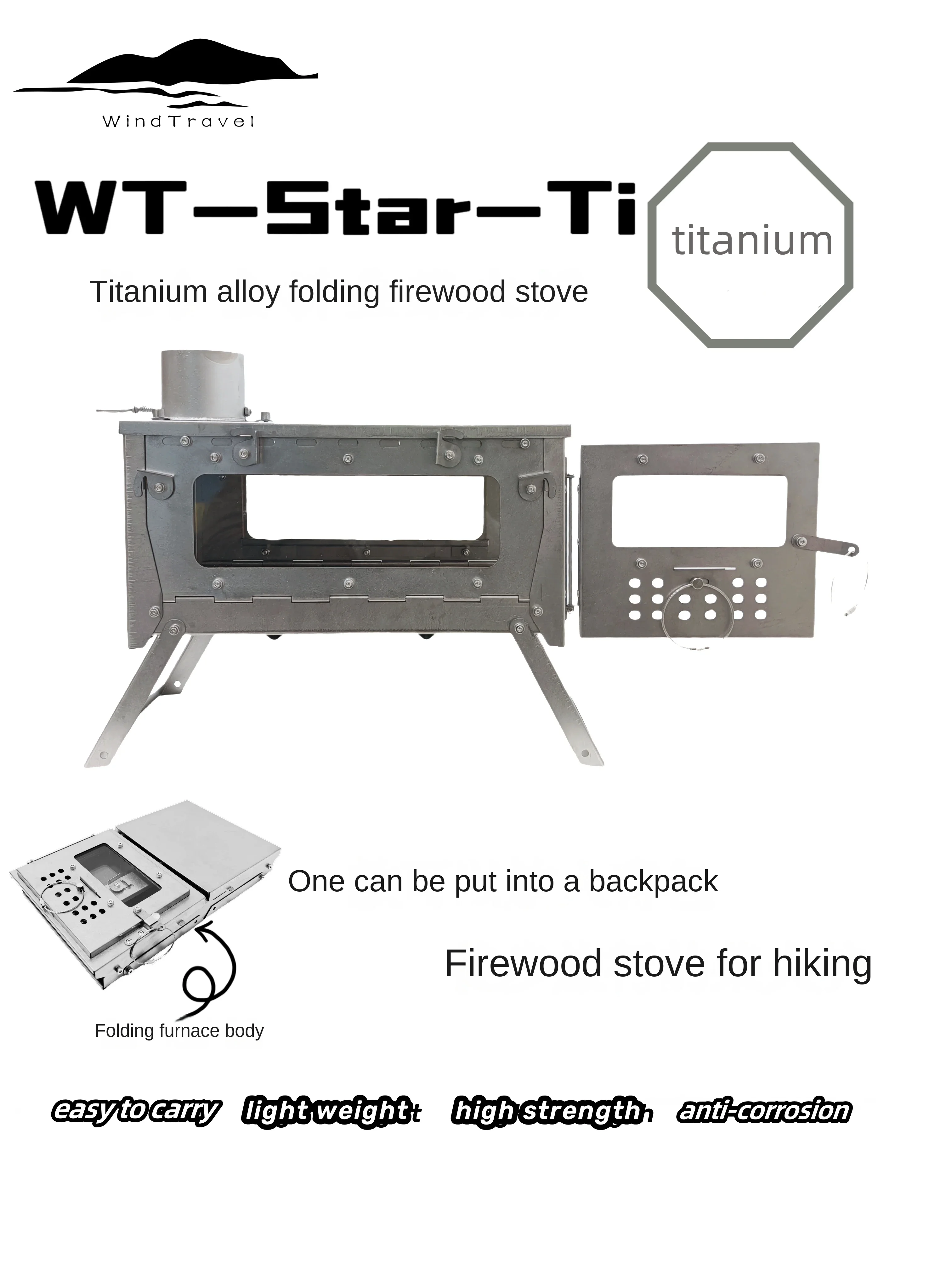 Camping Cooking Fuel - WT Star Ti Titanium Alloy Folding