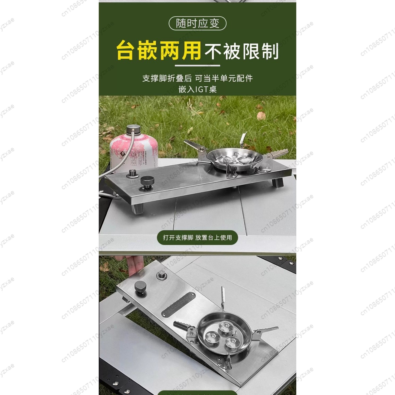 IGT Table Unit Stove, Foldable - огляд і ціна Camping Cooking Cupboard