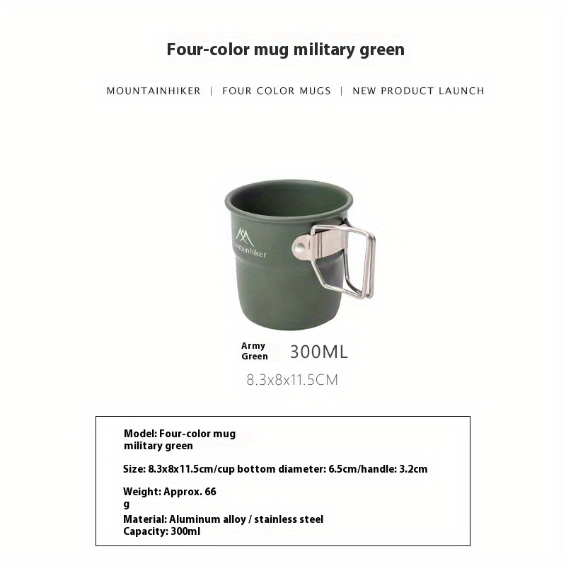 Mountainhiker Camping Cups Alu - огляд і ціна Camping Cooking Trangia