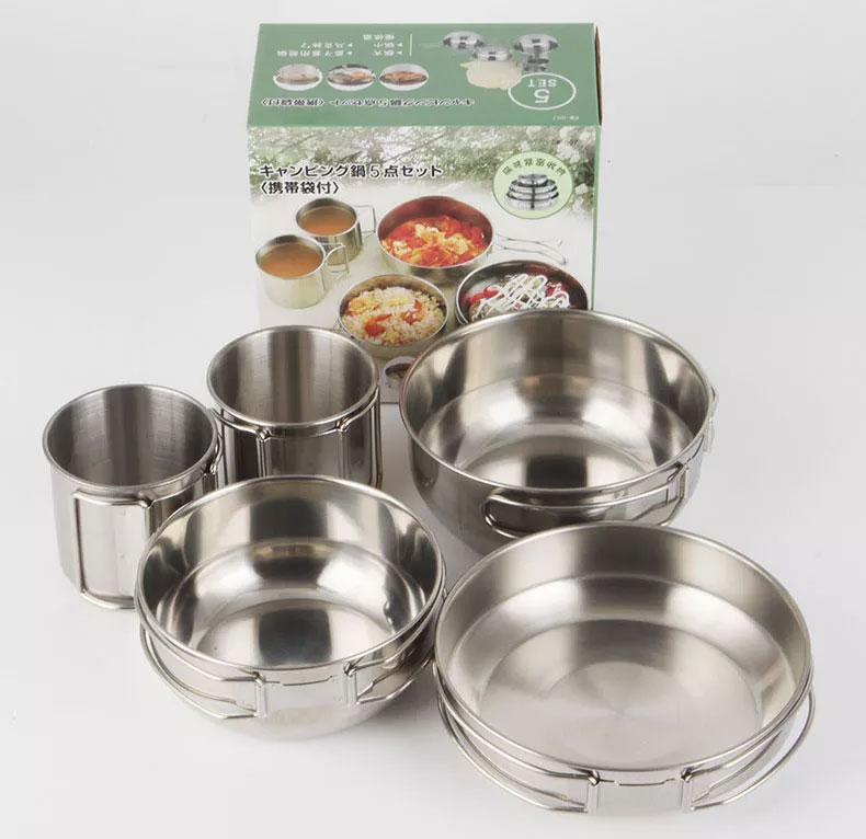 Foldable 5-piece Cups Kitchen  - огляд і ціна Camping Cooking Box Set