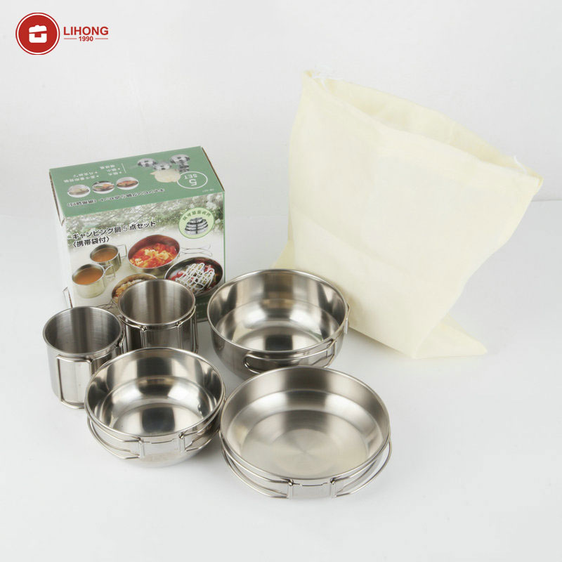 Foldable 5-piece Cups Kitchen  - огляд і ціна Camping Cooking Box Set