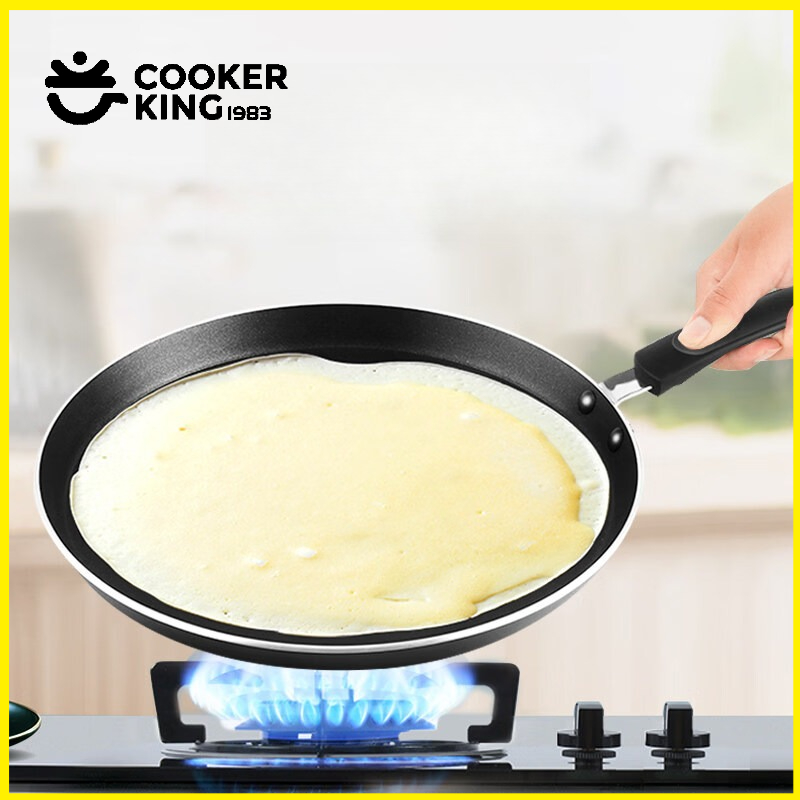 COOKER KING 20/24/28CM Pancake - огляд і ціна Camping Cooking Cupboard