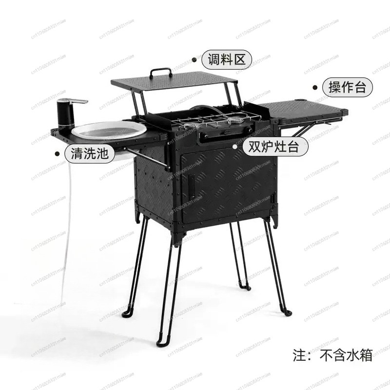 Portable Folding Outdoor Campi - огляд і ціна Camping Cooking Box Set