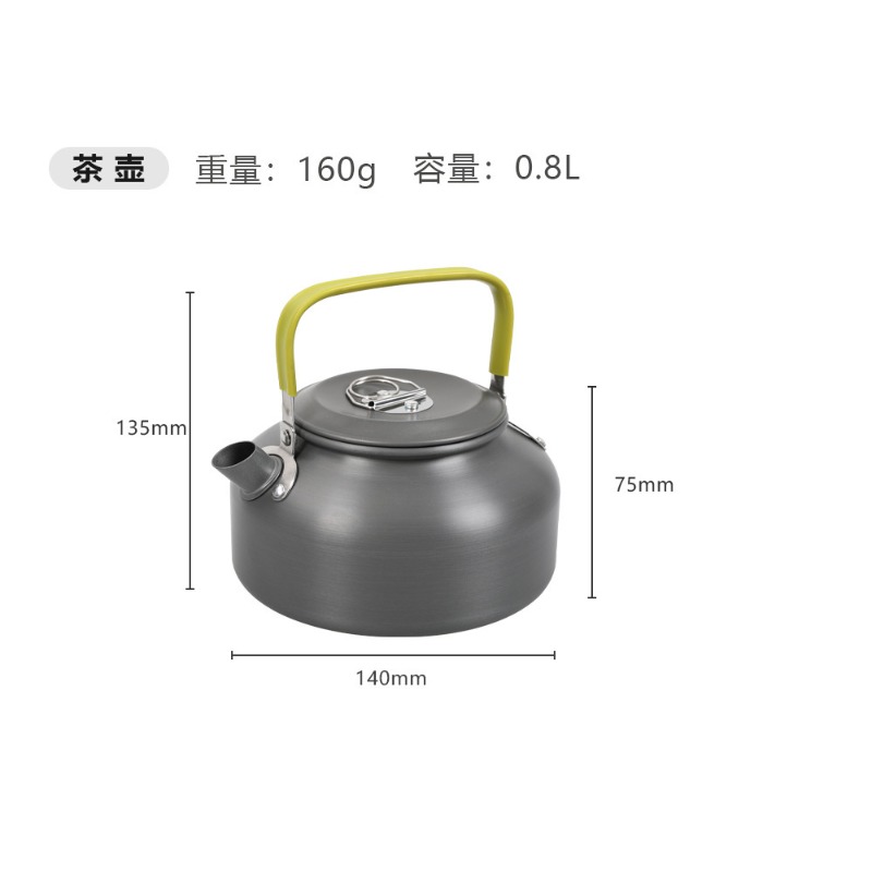Outdoor Camping Cookware Set D - огляд і ціна Camping Cooking Set With Kettle