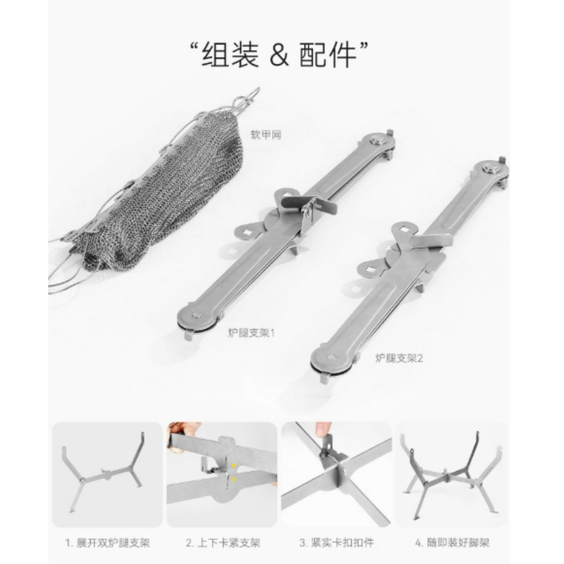 For Hiking Picnic Cooking Fold - огляд і ціна Camp Grill Portable Folding