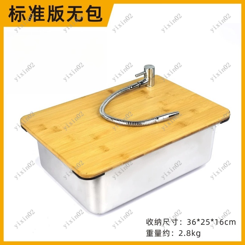 Outdoor Portable Camping Kitch - огляд і ціна Camping Cooking Vegetables