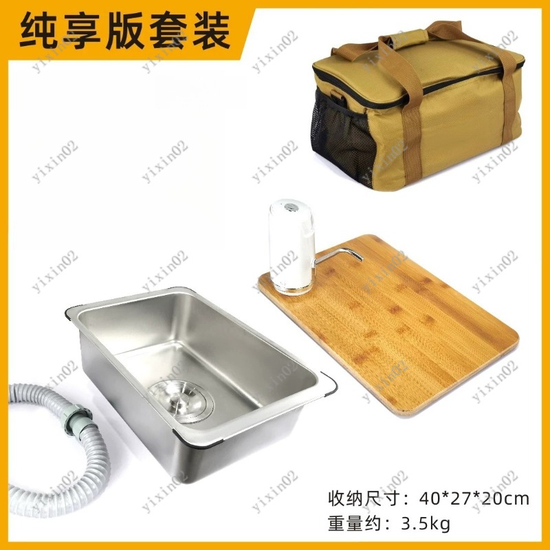 Outdoor Portable Camping Kitch - огляд і ціна Camping Cooking Vegetables